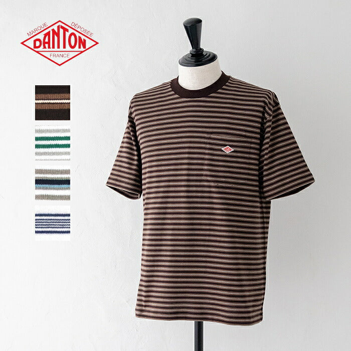 ダントンコットンポリエステルボーダーポケットTシャツ(DT-C0198TCB)T/COPENENDJERSEYPOCKETT-SHIRTDANTON(メンズ)【2024春夏】*送料無料*【後払い決済不可】*