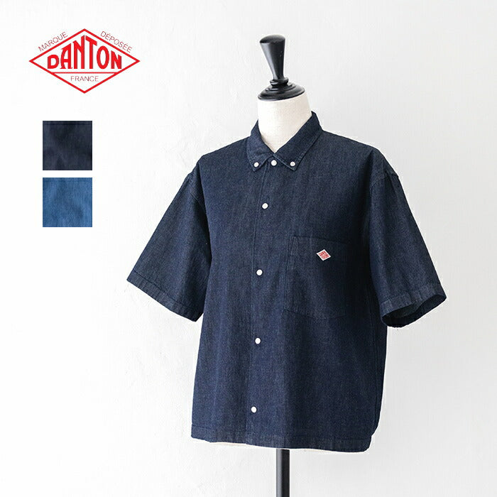 ダントンコットンポリエステルドルマンスリーブボーダーTシャツ(DT-C0201TCB)T/COPENENDJERSEYDOLMANSLEEVET-SHIRTDANTON(レディース)【2023春夏】*送料無料*【後払い決済不可】*