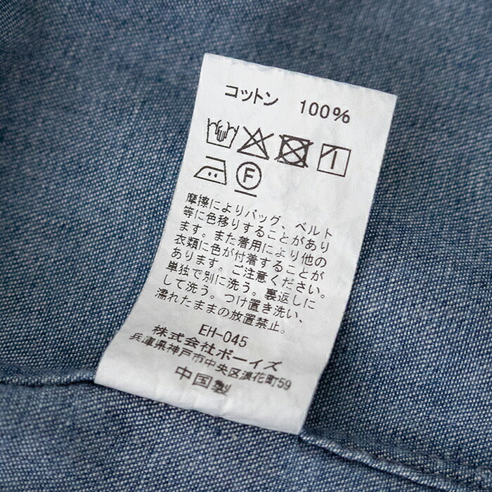 ダントンデニムダンガリードットボタンボタンダウン半袖シャツ(DT-B0337DUG)DENIMDUNGAREEDOTBUTTONB.D.SHIRTS/SDANTON(メンズ)【2025春夏】*送料無料*【後払い決済不可】*