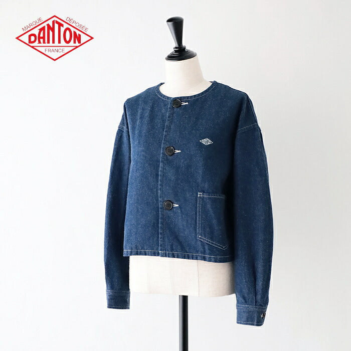 ダントン中綿ノーカラージャケット(DT-A0462PNT)POLYESTER/NYLONTAFFETACOLLARLESSJACKETDANTON(レディース)【2024秋冬】*送料無料*【後払い決済不可】*