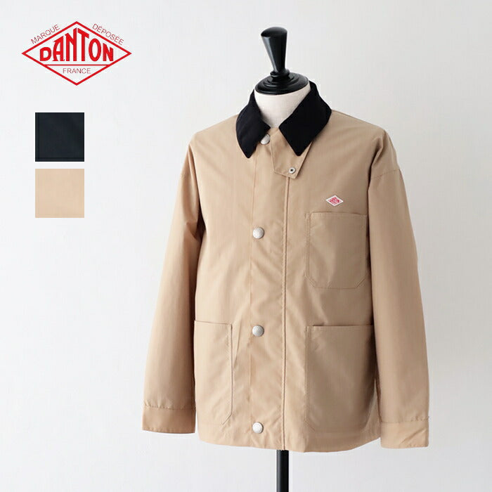ダントンナイロンカバーオールジャケット(DT-A0467NTF)NYLONTAFFETACOVERALLJACKETDANTON(メンズ)【2024春夏】*送料無料*【後払い決済不可】*
