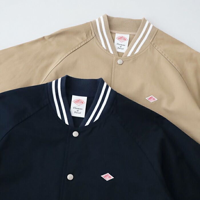 ダントンナイロンタッサージャケット(DT-A0276NYS)NYLONTUSSERJACKETDANTON(メンズ)【2024春夏】*送料無料*【後払い決済不可】*