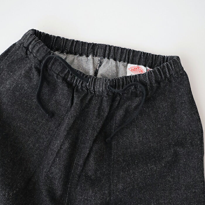 ダントンウールイージーパンツ(DT-E0139WRF)2/48REFINEWOOLEASYPANTSDANTON(メンズ)*送料無料*【後払い決済不可】*