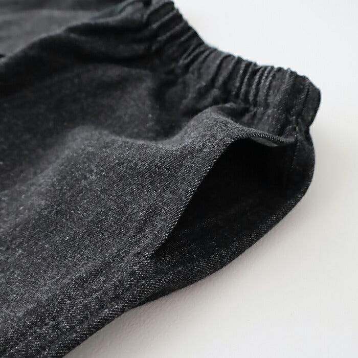 ダントンウールイージーパンツ(DT-E0139WRF)2/48REFINEWOOLEASYPANTSDANTON(メンズ)*送料無料*【後払い決済不可】*