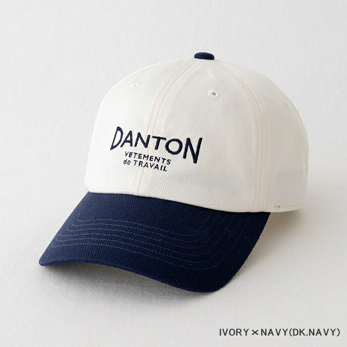 ダントンコットンツイル6Pロゴキャップ(DT-H0345VAT)COTTONTWILL6PLOGOCAPDANTON(帽子)【2025春夏】*送料無料*【後払い決済不可】*