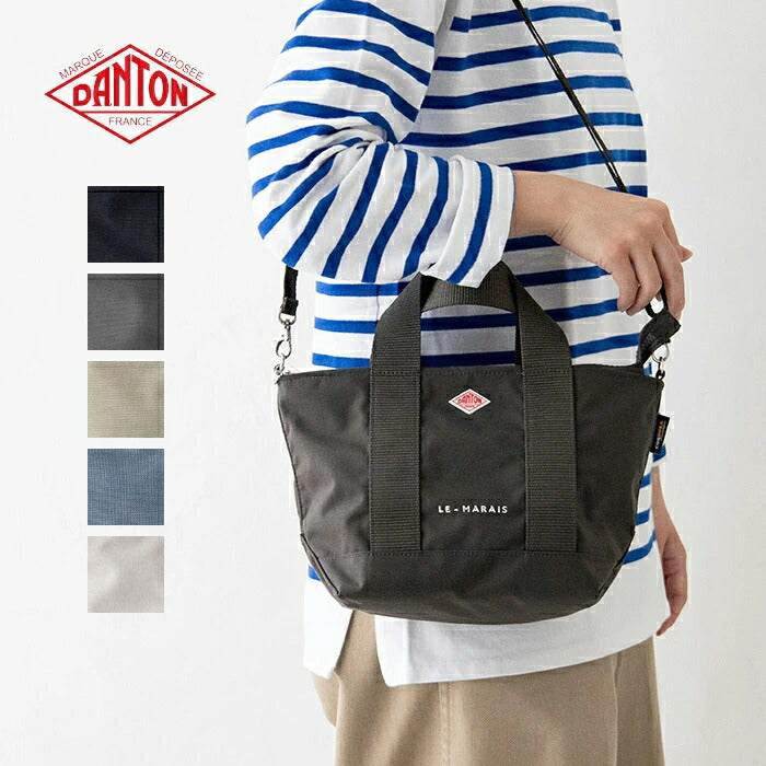 ダントンポケッタブルサコッシュSMALL(DT-H0154COP)CORDURARIPPOCKETABLESAKOSHSMALLDANTON(バッグ)*送料無料*【後払い決済不可】*