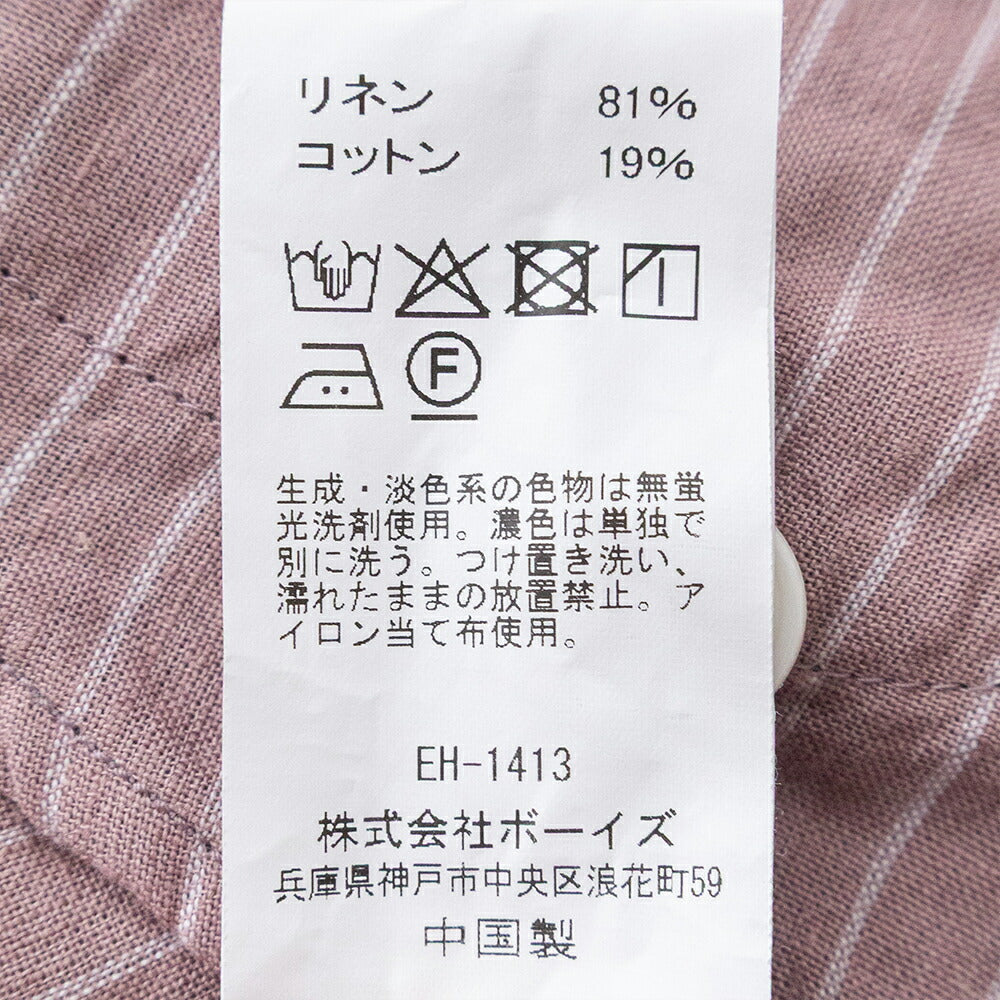 ダントンリネンコットン丸襟半袖プルオーバーシャツ(DT-B0283LCT)L/CSTRIPEROUNDCOLLARP.OSHIRTS/SDANTON(レディース)【2026春夏】*送料無料*【後払い決済不可】*