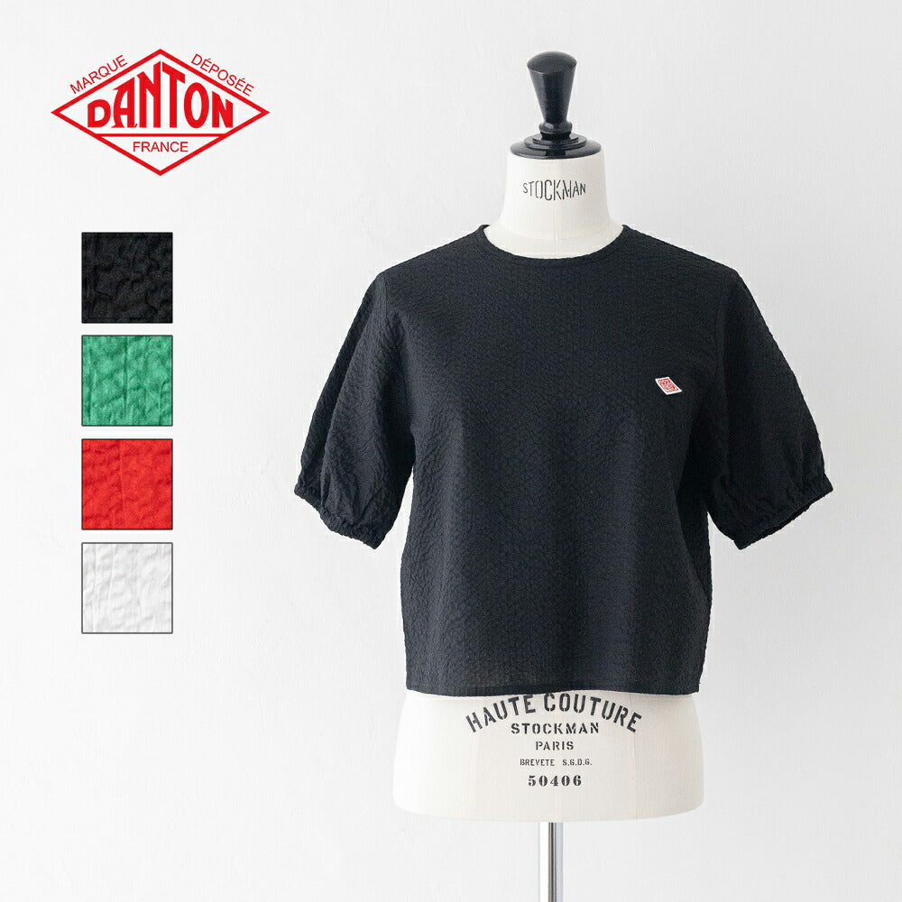 ダントンコットンローン半袖プルオーバーシャツ(DT-B0439UKK)60LAWNWRINKLEFINISHPULLOVERSHIRTDANTON(レディース)【2026春夏】*送料無料*【後払い決済不可】*