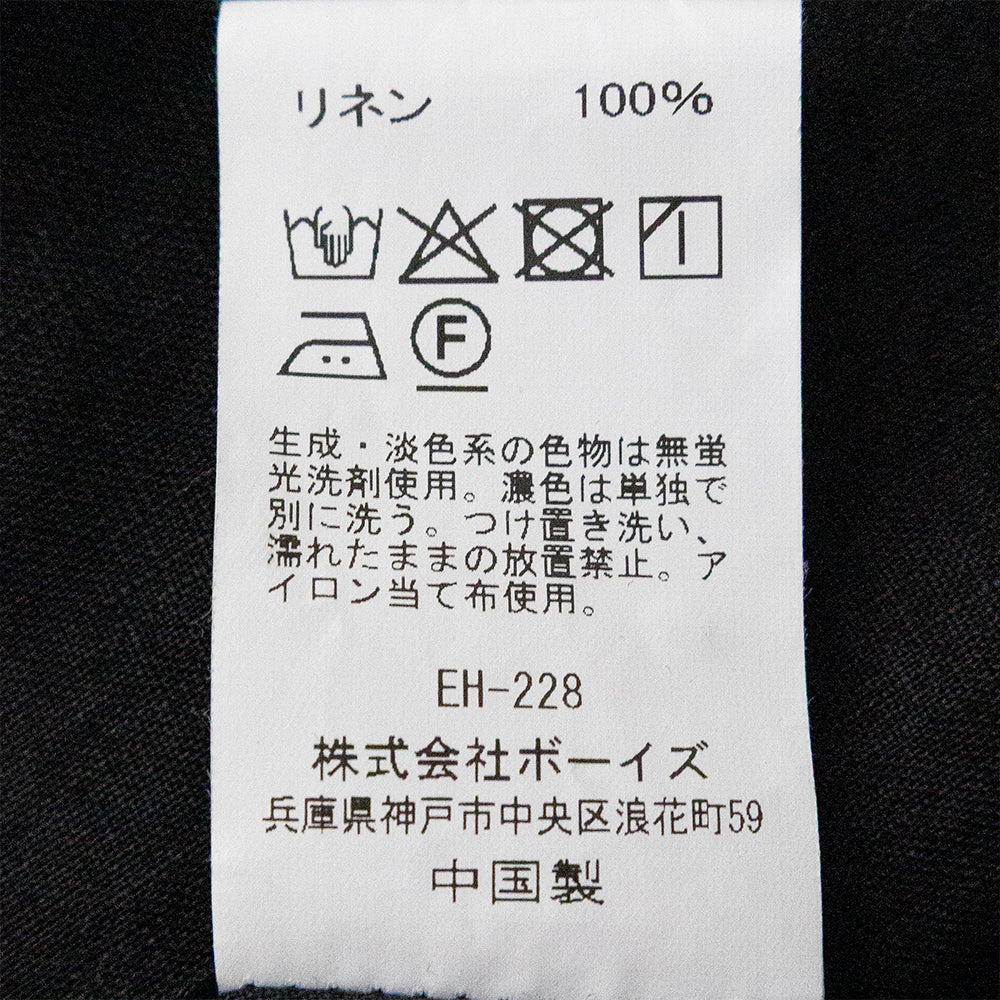 リネンクロス <BR>バンドカラーシャツL/S<BR> (DT-B0279 FLI) <BR>(レディース)<BR>【2026春夏】
