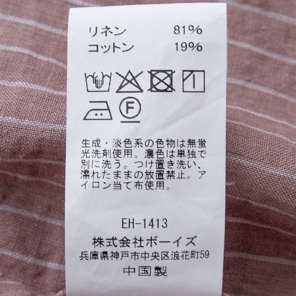 リネンコットン <BR>ストライプ<BR> バンドカラー シャツ L/S <BR>(DT-B0279 LCT) <BR>(レディース)<BR>【2026春夏】