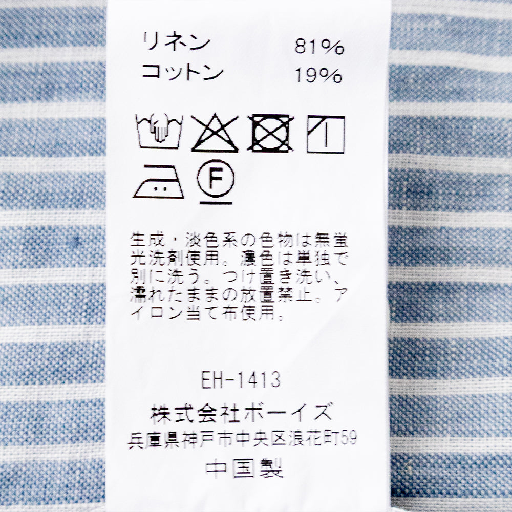 リネンコットン <BR>ストライプ <BR>バンドカラー シャツ L/S<BR> (DT-B0280 LCT)<BR> (メンズ)<BR>【2026春夏】