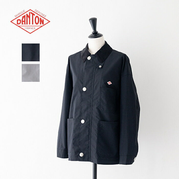 ダントンナイロンタフタカバーオールジャケット(DT-A0646STV)NYLONTAFFETACOVERALLJACKETDANTON(レディース)【2026春夏】*送料無料*【後払い決済不可】*