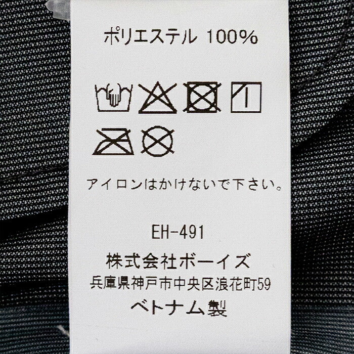 ダントン3レイヤークロスショートバルマカーンコート(DT-A0648TLY)3LAYERCLOTHSHORTBALMACAANCOATDANTON(レディース)【2026春夏】*送料無料*【後払い決済不可】*