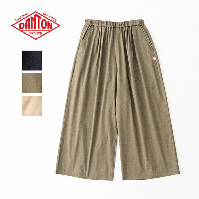 ダントンクロップドワイドパンツ(DT-E0295CBD)C/TTYPEWRITERSTRETCHBIOCROPPEDWIDEPANTSDANTON(レディース)【2026春夏】*送料無料*【後払い決済不可】*