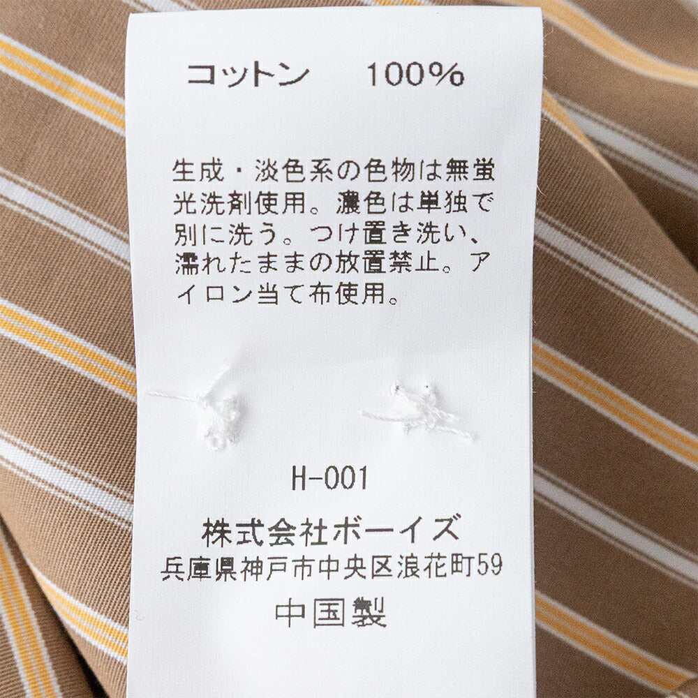 ジムフレックスコットンタイプライターストライプボタンダウンシャツ(GY-B0458ICT)50/1TYPEWRITERSTRIPESHORTSHIRTS/SGYMPHLEX(レディース)【2026春夏】*送料無料*【後払い決済不可】*