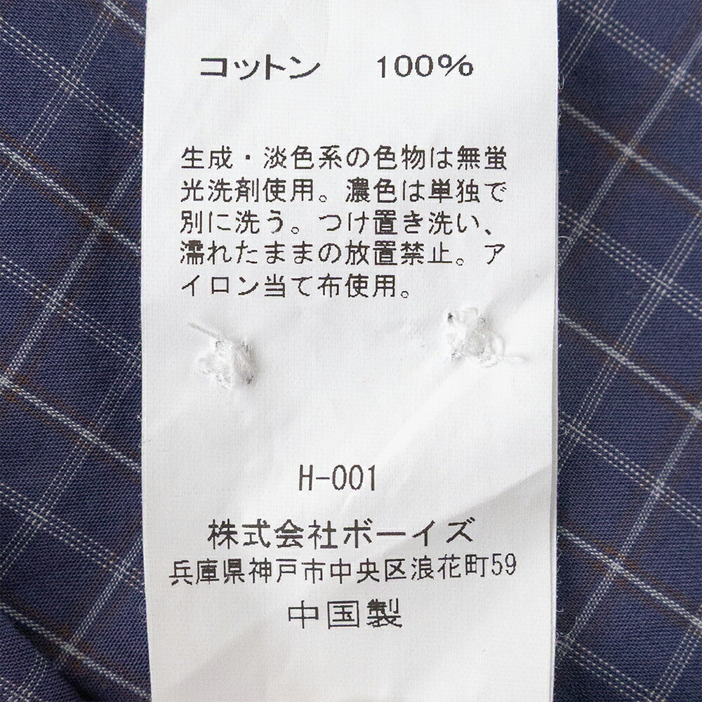 ジムフレックスコットンワッシャーボタンダウン半袖シャツ(GY-B0248OGC)COTTONWASHERFINISHB.D.SHIRTS/SGYMPHLEX(メンズ)【2026春夏】*送料無料*【後払い決済不可】*