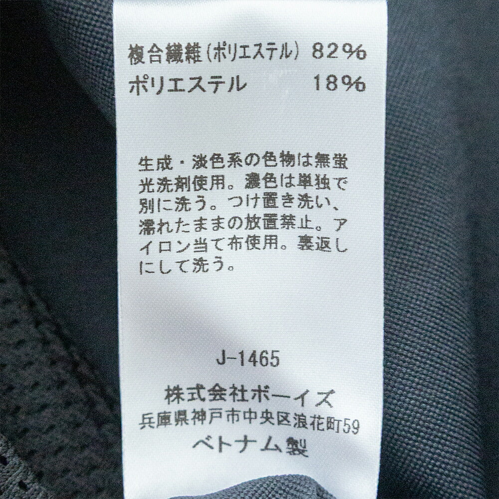 ジムフレックスワイドストレートイージーパンツ(GY-E0308PDC)POLYESTERDOUBLECLOTHEASYSTRAIGHTPANTSGYMPHLEX(レディース)【2026春夏】*送料無料*【後払い決済不可】*