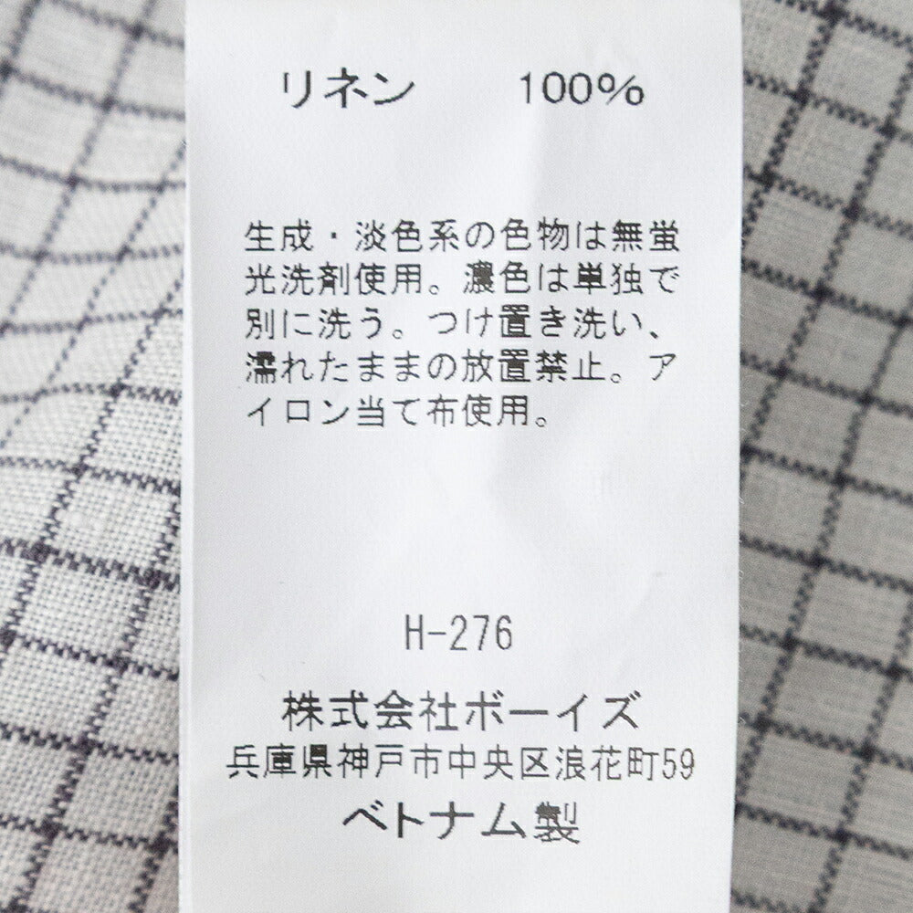 オーシバルリネンチェックスリーブレスシャツ(OR-B0360LCH)60/-LINENCHCKSLEEVELESSSHIRTORCIVAL(レディース)【2026春夏】*送料無料*【後払い決済不可】*
