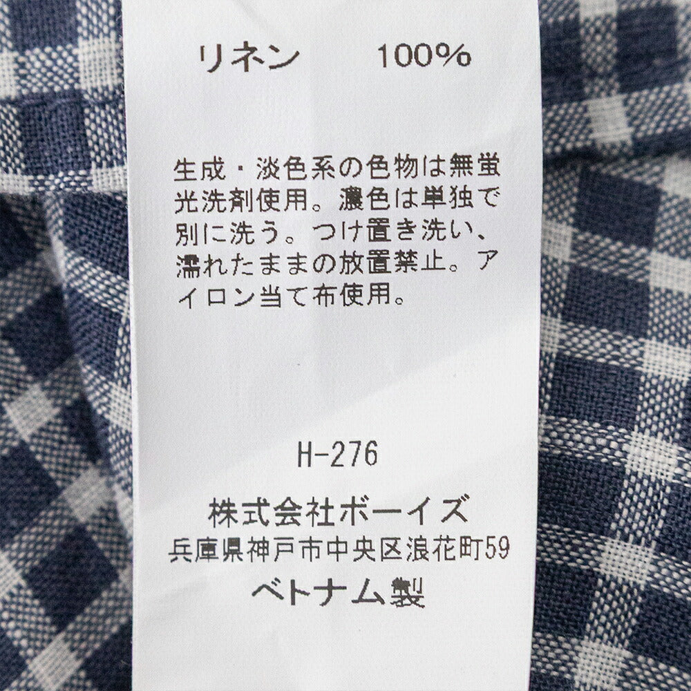 オーシバルリネンチェックボートネックプルオーバー(OR-B0388LCH)60/-LINENCHCKBOATNECKPULLOVERORCIVAL(レディース)【2026春夏】*送料無料*【後払い決済不可】*