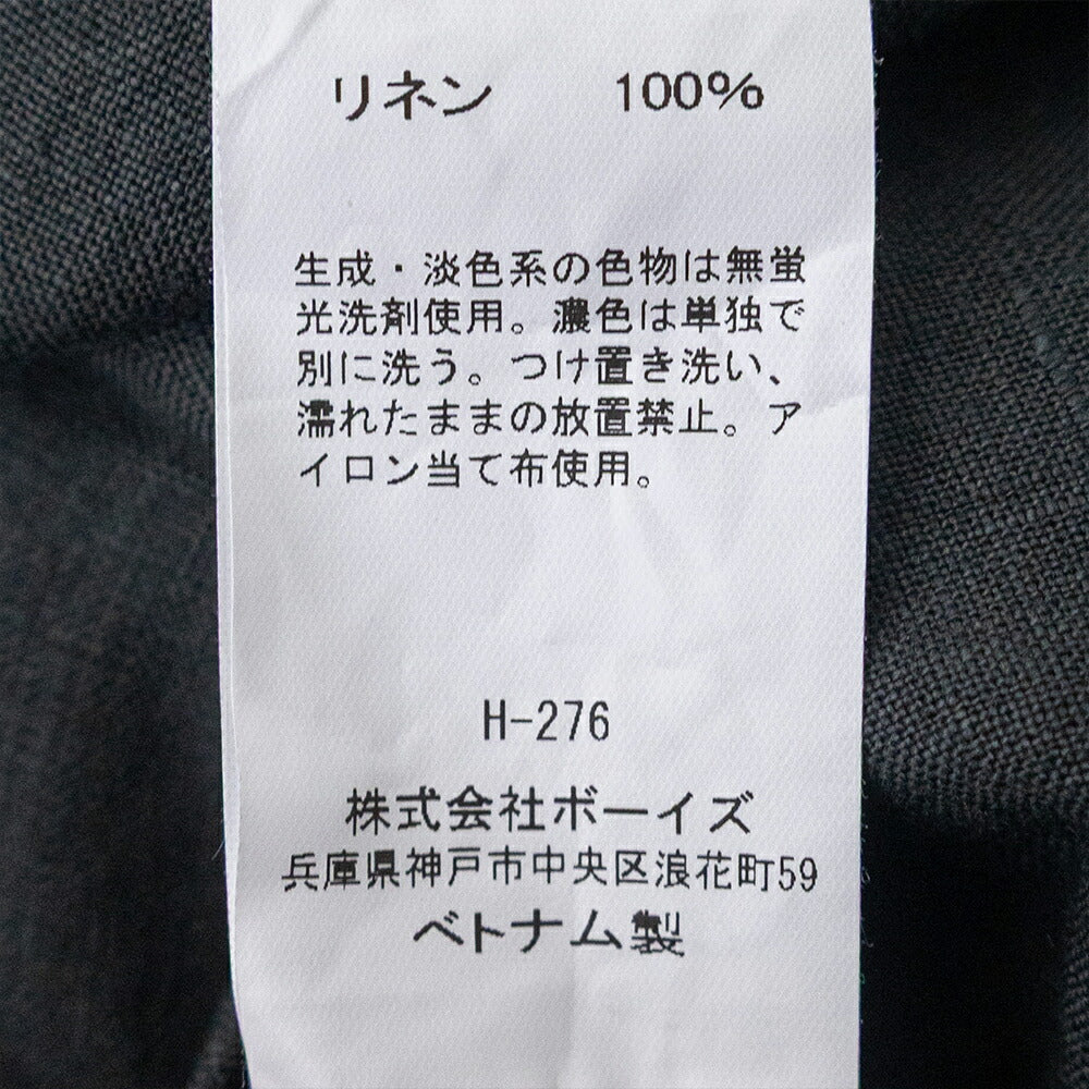 オーシバルリネン半袖セーラーシャツ(OR-B0389YLM)40sLINENCLOTHSHORTSLEEVESAILORORCIVAL(レディース)【2026春夏】*送料無料*【後払い決済不可】*
