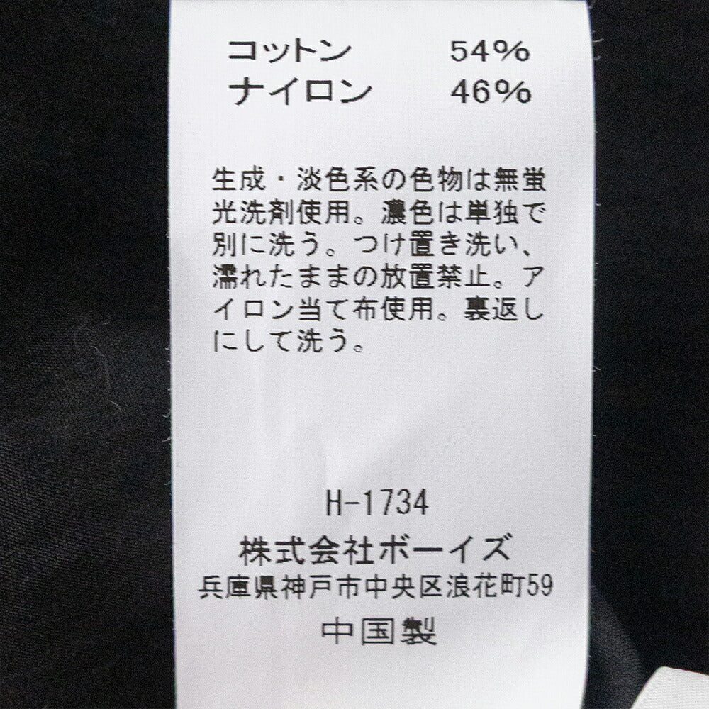 オーシバルタイプライターフードライトジャケット(OR-A0778NCK)COTTONNYLONTYPEWRITERHOODEDLIGHTOUTERORCIVAL(メンズ)【2026春夏】*送料無料*【後払い決済不可】*