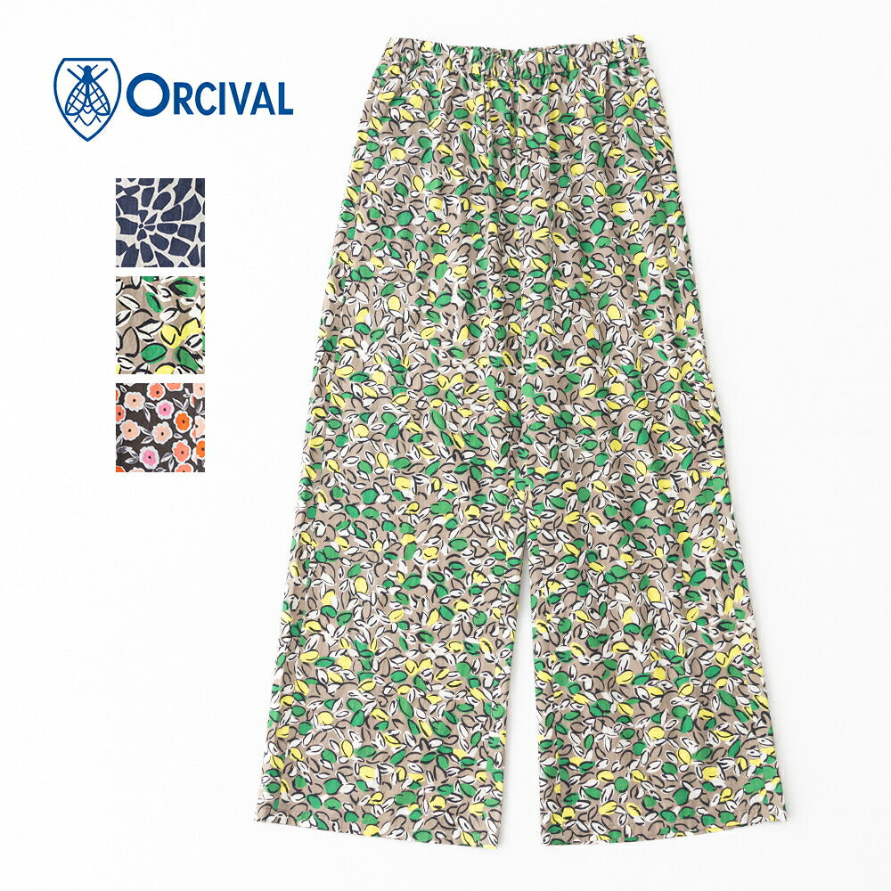 オーシバルコットンポプリンプリントイージーパンツ(OR-E0299PFM)FRENCHPRINTEDPOPLINPRINTEDEASYPANTSORCIVAL(レディース)【2026春夏】*送料無料*【後払い決済不可】*