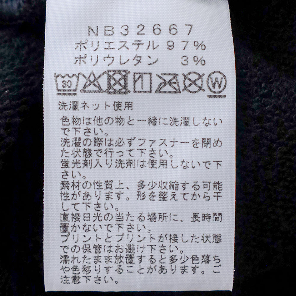 ザ・ノース・フェイス <br>GAR スウェットパンツ <br>(NB32667) <br>GAR Sweat Pant <br>THE NORTH FACE(メンズ) <br>【2026春夏】