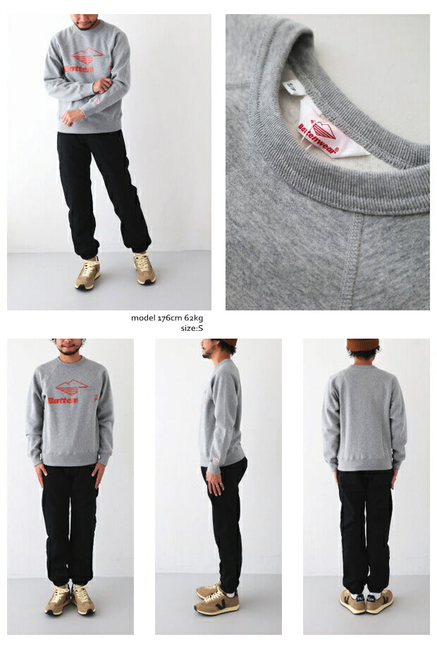 バテンウェアチームリーチアップスウェットシャツ(503-01P)TeamReach-UpSweatshirtBattenwear(メンズ)【2022秋冬】*送料無料*【後払い決済不可】*