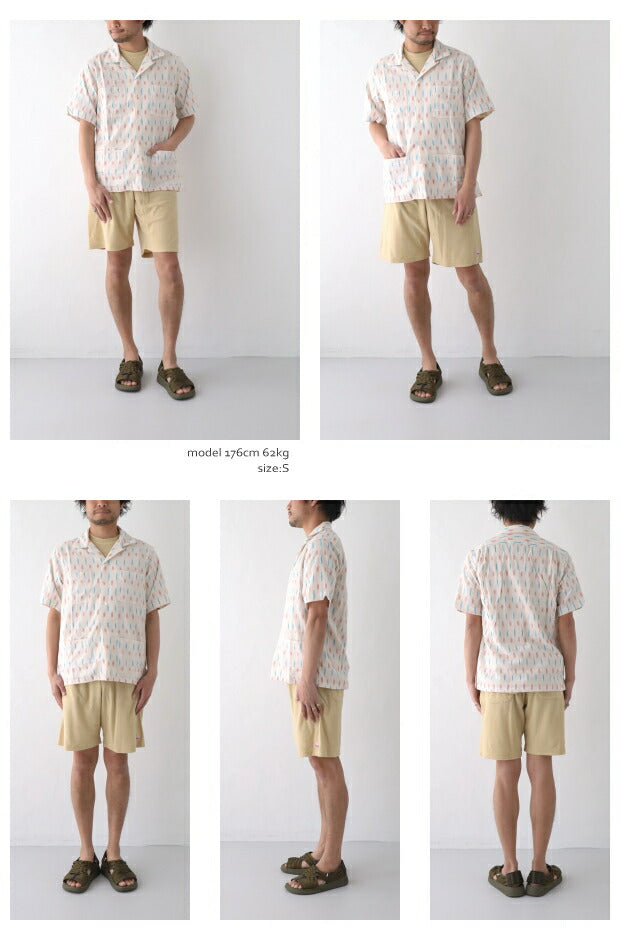 バテンウェアファイブポケットアイランドシャツ(BS009)FivePocketIslandShirtBattenwear(メンズ)【2023春夏】*送料無料*【後払い決済不可】*