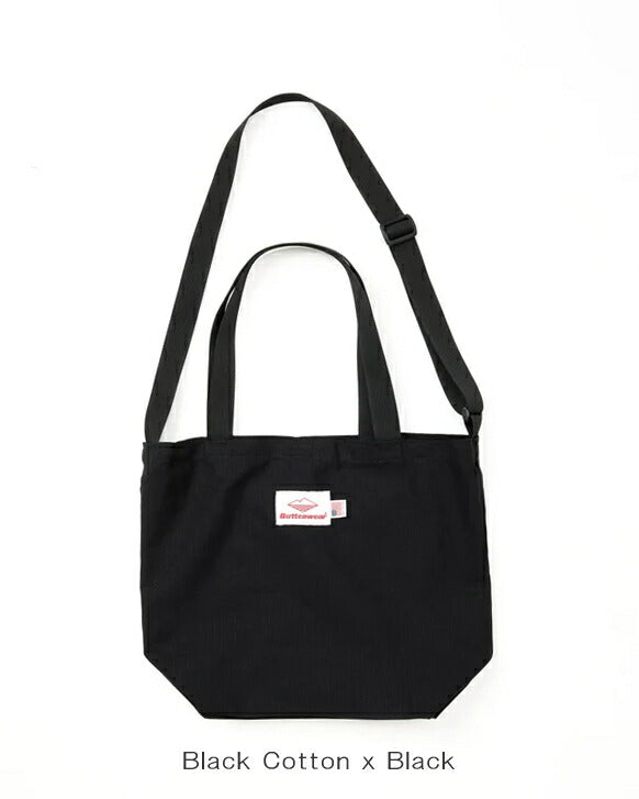 バテンウェアCottonRipstopMiniPackableTote(60926SVCTN)Battenwear(バッグ)【2026春夏】*送料無料*【後払い決済不可】*