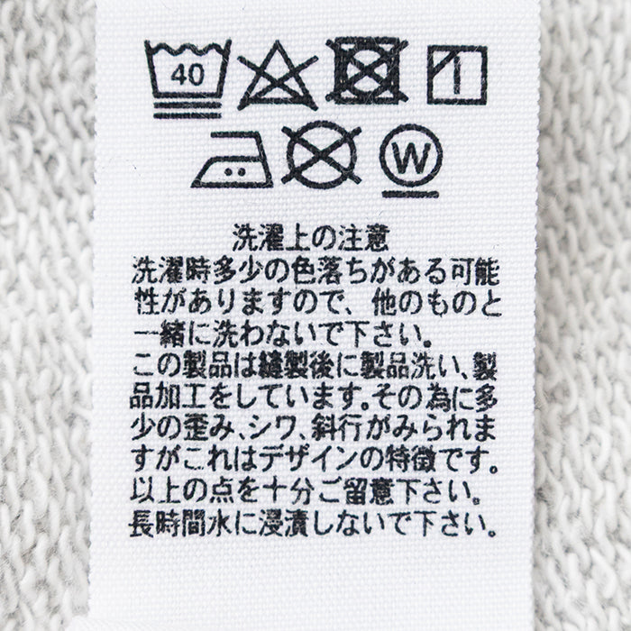 レイヤーHRワッペン スウェットジップフーディ<br> (1017882) <br> (レディース/メンズ)