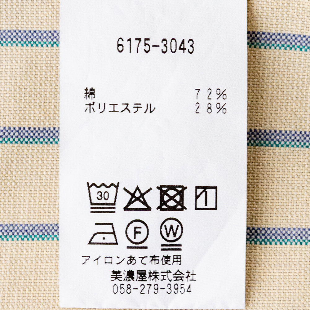 オロノ ロングスリーブ シャツ<br> (6175-3043) <br>(メンズ)