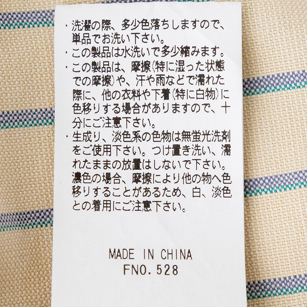 オロノ ロングスリーブ シャツ<br> (6175-3043) <br>(メンズ)