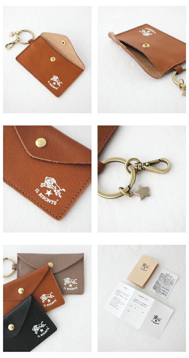 イルビゾンテ  レザーケース (54212310090)  Leather Case  IL BISONTE(小物)