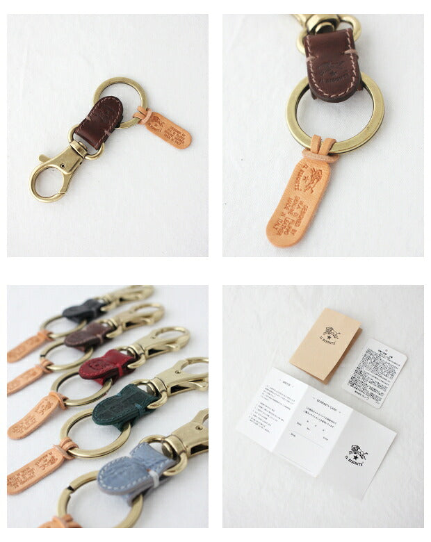 イルビゾンテ  レザーキーホルダー (5402305350)  Leather Key Holder  IL BISONTE(小物)  *メール便可/送料無料* *