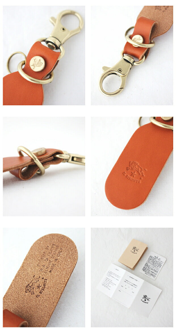 イルビゾンテ  レザー キーホルダー  (5442409150)  Leather Key Holder  IL BISONTE(小物)  *メール便可/送料無料* *