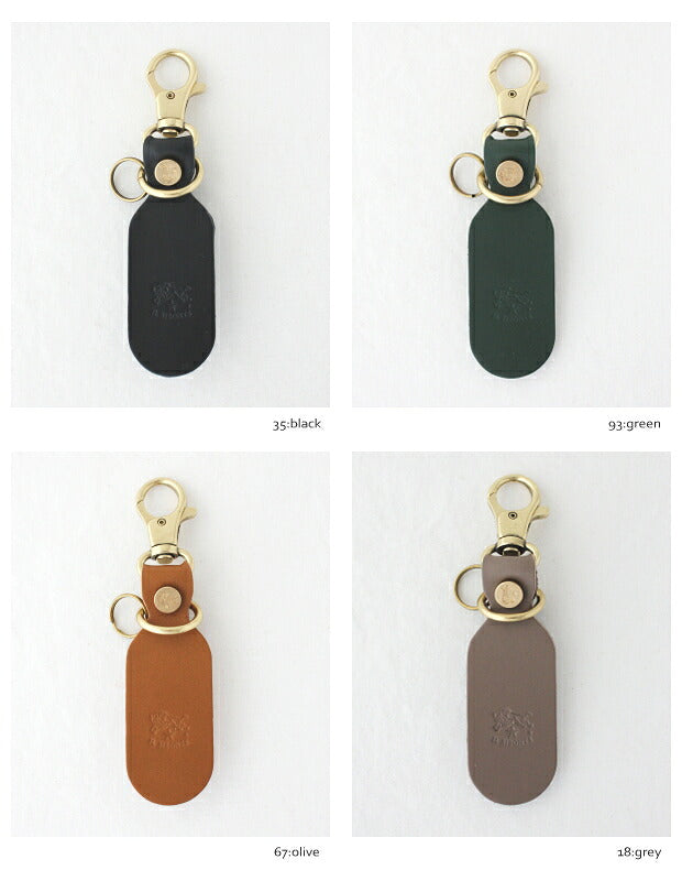 イルビゾンテ  レザー キーホルダー  (5442409150)  Leather Key Holder  IL BISONTE(小物)  *メール便可/送料無料* *