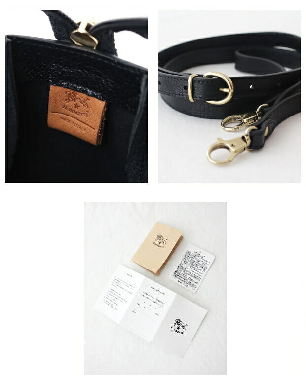 イルビゾンテ  2ウェイバッグ  (54232305213)  Leather 2Way Bag  IL BISONTE(バッグ)