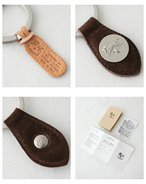 イルビゾンテ  キーリング  (54232309550)  Suede Leather Key Holder  IL BISONTE(小物)