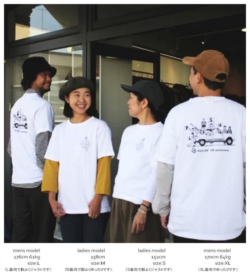 アラパープ プリント半袖Tシャツ (USP-10th) 10th AnniversaryALAPAAP × PLUS USP(メンズ/レディース)