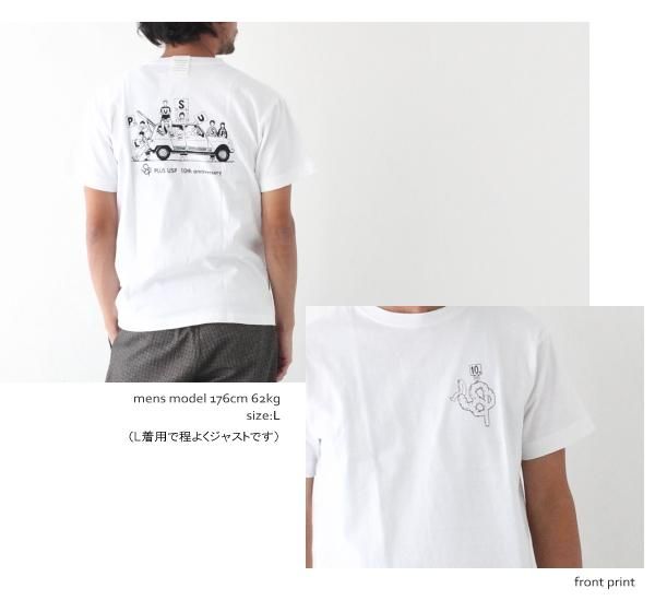 アラパープ プリント半袖Tシャツ (USP-10th) 10th AnniversaryALAPAAP × PLUS USP(メンズ/レディース)