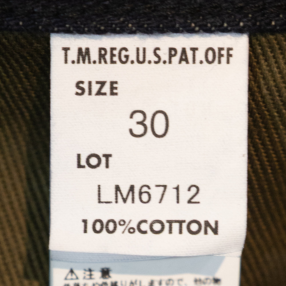 Lee × Nigel Cabourn OX'ed Silver <br>RAILWAY MAN 101B <br>(80530450001) <br>(メンズ) <br>【2026秋冬】