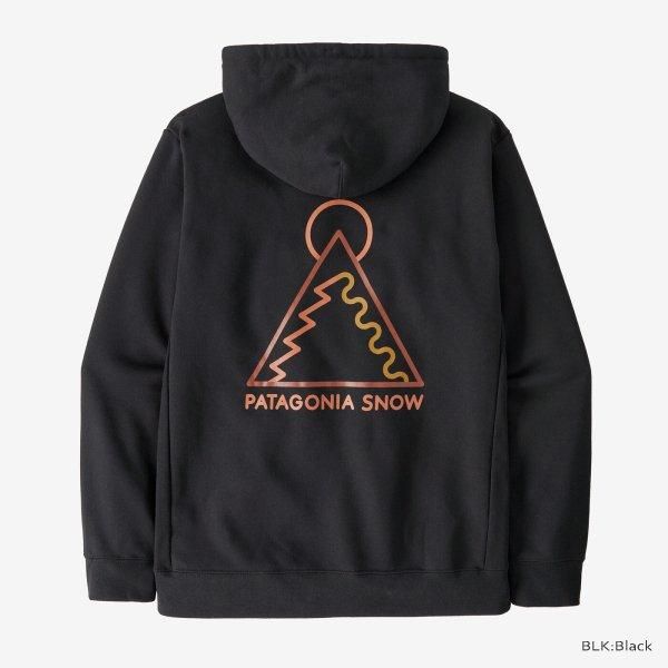 ドーン トラックス<br> アップライザル フーディ<br> (39701) <br>(メンズ)