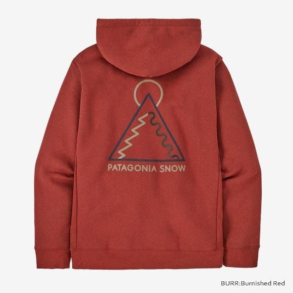 ドーン トラックス<br> アップライザル フーディ<br> (39701) <br>(メンズ)