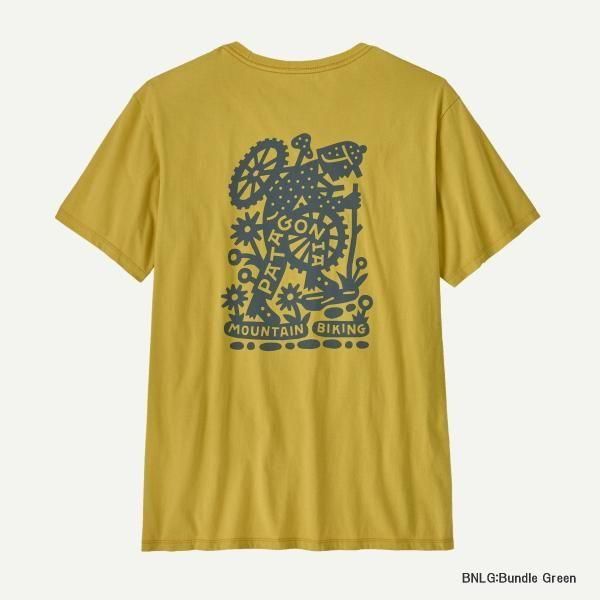 ハイクアバイク オーガニック Tシャツ<br>(37796)<br>(メンズ)