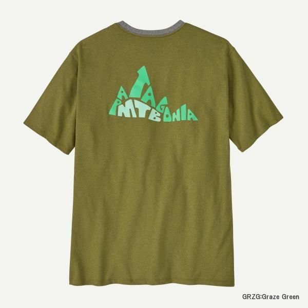 メンズ バーム ロゴ<br>レスポンシビリティー<br> (37803)<br>(メンズ)