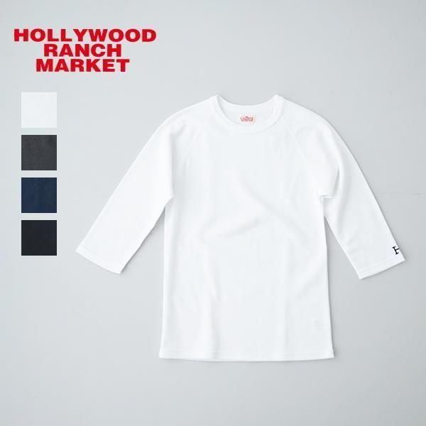 ストレッチフライス<br> ハーフスリーブ Tシャツ<br> (1004664)<br>(レディース/メンズ)