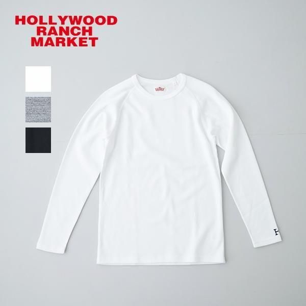 ストレッチフライス <br>ロングスリーブ Tシャツ <br>(1004665) <br>(レディース/メンズ)