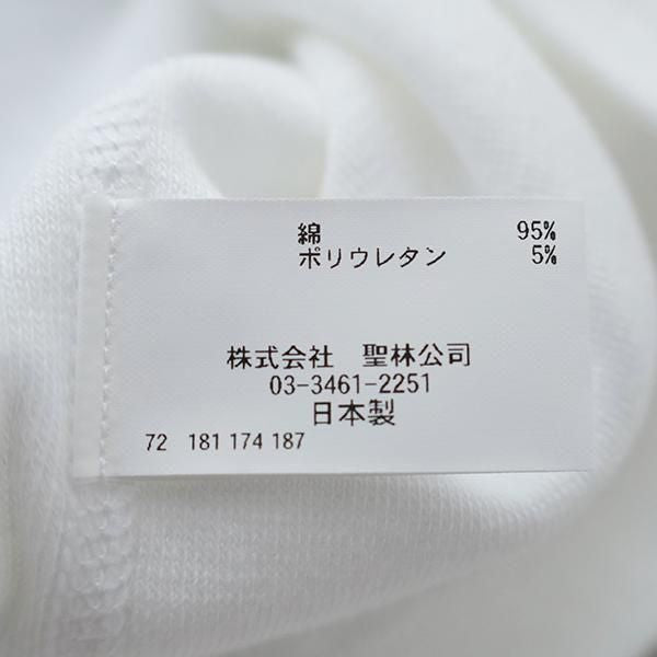 ストレッチフライス <br>ロングスリーブ Tシャツ <br>(1004665) <br>(レディース/メンズ)
