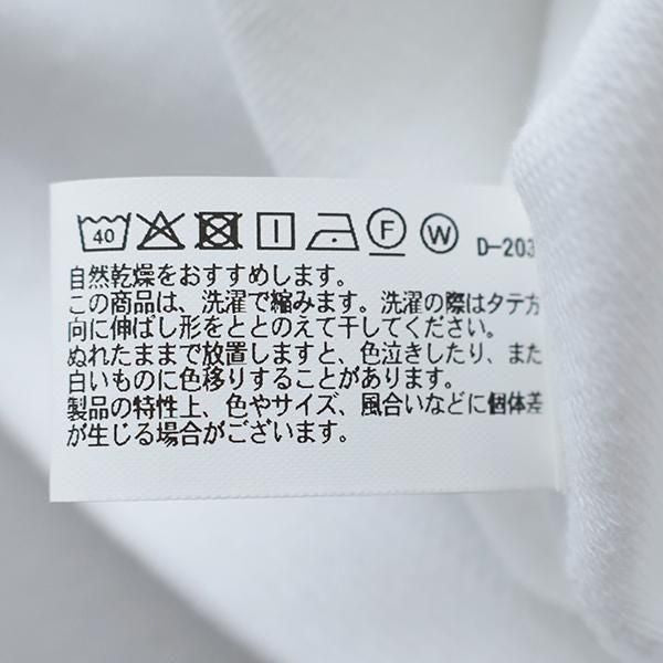 ストレッチフライス<br> ショートスリーブ Tシャツ<br> (1004675)<br> (レディース/メンズ)